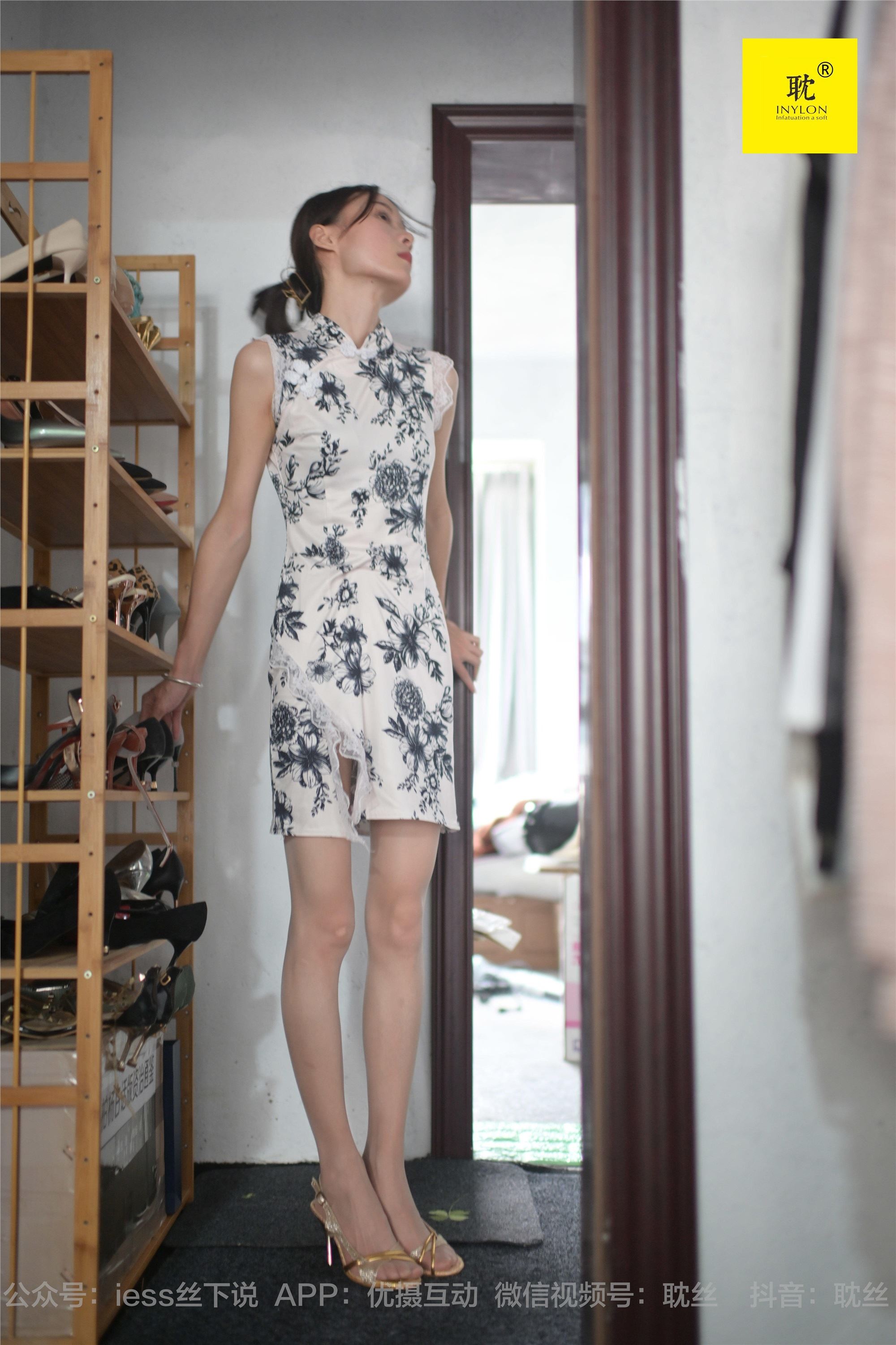 IESS异思趣向  第N种幻想之《孤单的周末》⑥ 小六